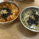 라미게스트하우스 | 강릉여행 1박2일 | 소품샵투어+강문해변+현지인 추천 스팟 뚜벅이🚶🏻‍♀️🎒