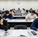 [재경관리사] 핵심요약 - 원가관리회계 이미지