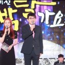 2021년10월16일 제천박달가요제 MC및 초대가수 출연 이미지