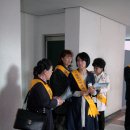 성곡중학교 이미지