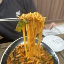 은가비짬뽕 - 논산시 계백로 1575 | 은가비짬뽕