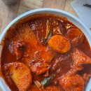 광안리 점심 맛집 삼랑진집 가오리찜