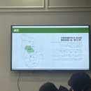 농업회사법인 방앗간코리아 주식회사 네이버블로그