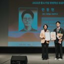 그린포장 이미지