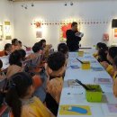 리미술관 이미지