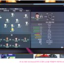 루디PC클럽 구평점 | FIFA23 (피파23) 쇼케이스 직관하고 왔습니다!