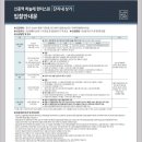 코오롱상가 이미지