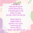 루아 - 부천시 원미구 길주로 284 | 루아