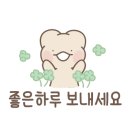 포항월드킹월드킹 이미지