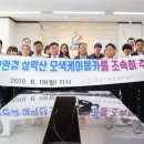 한국지체장애인협회 이미지