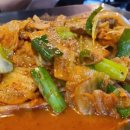 쟁반통닭앤아주포차 이미지