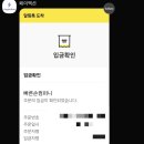 성공컴퍼니