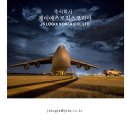 (주)제이에스로직스 - 1780 | (주)제이에스로직스