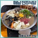 카카오 이미지