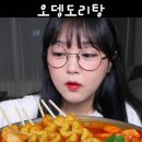 테오푸드