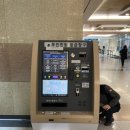 한국타피 이미지