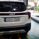 새롬모터스 이미지