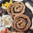삼척곱창전골