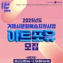 포유(for you) 이미지