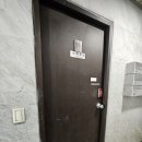 주식회사부동산중개법인부공연 | 서울 서초구 방배동 각지 토지 빌딩 전부 매매 강남 핵심 입지 프리미엄 투자처