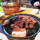 일산 탄현 부모님 가족모임 외식장소 소갈비집 갈비도락