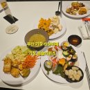신세계 뷔페 | 부산 기장 신상뷔페 애슐리퀸즈 신세계 프리미엄 아울렛 부산점