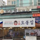 신한이모르젠상가 이미지