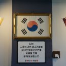 맛나리식당