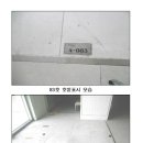 대덕대로-14 이미지