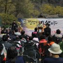 정해수축사 Daum카페