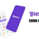 조나단영어 이미지