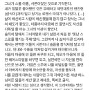 비비큐광주주월점