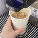 무인카페 숲