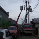 청구이용소 이미지