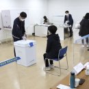 울산광역시 남구 대현동 행정복지센터 이미지