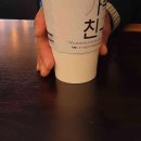 운촌갤러리카페