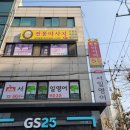 진황제샵 이미지