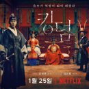 세븐데이 이미지