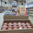 파주 동물약국 | [일산] 일산 창고형 대형약국: 메디타운약국