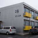 서천특화임시시장 개장식 축하공연 | 충남도,화마 아픔 딛고 ‘새 희망 새 출발’
