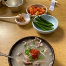 청도소머리국밥 이미지