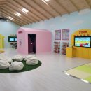 건강체험실 이미지