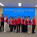 25.인주면 행정복지센터(행정) 이미지