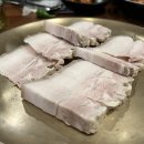 옥돌 이미지