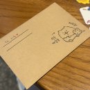 이개누구개 | 6월 팬싸를 내가 어 떻 게 기억하냐고