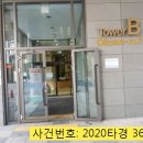 부천중앙초 이미지