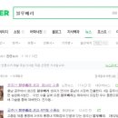 (주)블루베리코리아 이미지