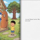 [여름방학 특강] (4학년-2) 나는야 드론 조종사~ | 여름방학 특강수업 후기