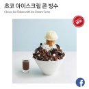 투썸플레이스미아 이미지