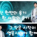 홀트일산요양원 이미지